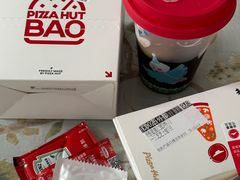 -必胜客(长瀛商业广场店)