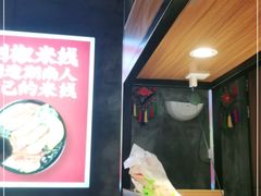 -米鲜剁椒米线(梅溪湖店)