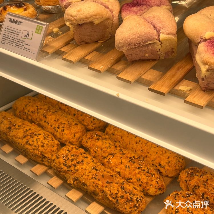 奈雪“馫”xīn品真的好喝‼️