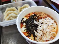-永和大王(茉莉上新·军博店)
