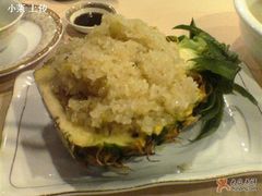 菠萝饭-北门饭店(三香路店)