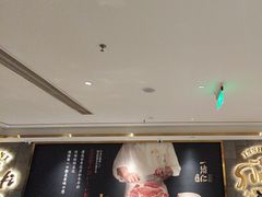 -一绪に寿喜烧(虹悦城店)