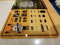 -陳香貴·兰州牛肉面(东方宝泰店)