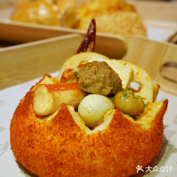 一个面包就是一个小火锅！