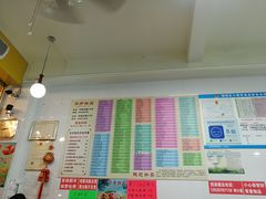 -芬芳甜品(同福路店)