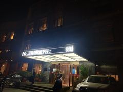 门面-盛百味·家宴餐厅(霸州分店)