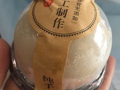 -蜜蜂小象·榴莲千层蛋糕(时代汇11栋店)