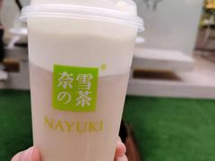 -奈雪的茶(石厦时代广场店)