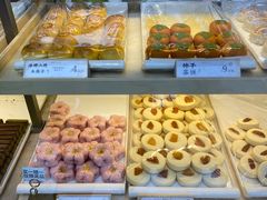 -祥禾饽饽铺·中式糕点(北京来福士店)