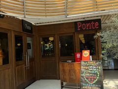 -Ponte 意大利餐厅