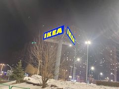 -宜家家居(哈尔滨商场店)