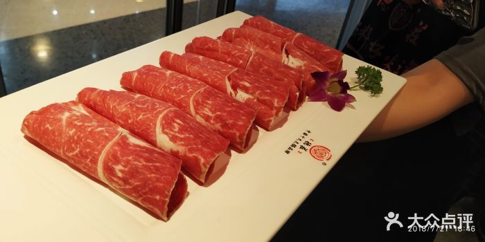 重庆德庄火锅(协信店)至尊a眼肉图片 - 第1张