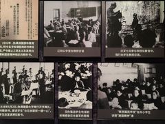 -沈阳“九·一八”历史博物馆