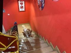 -红河谷晴天别墅轰趴馆