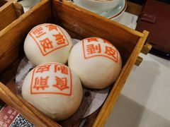 -禄运茶居·手工点心(体育西店)
