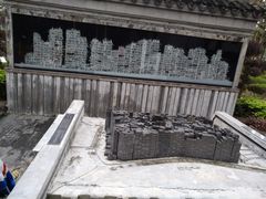 -九龙寨城公园