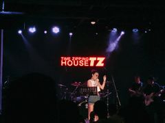 -TZ House音乐现场(茅台店)