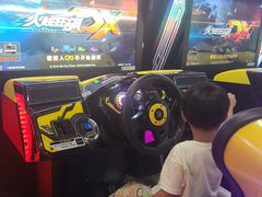 -星悦蓝海欢乐园(石路天虹店)