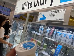 -白色日记·手作酸奶(麦凯乐店)