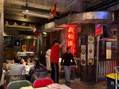 -五马集·海鲜·温州大牌档(黑金冠五马街十字路口店)