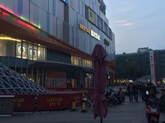 -吾悦广场(南京鼓楼店)