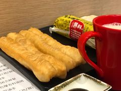 -永和大王(花好园店)