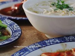 烧鹅米粉-下村新强记烧鹅店