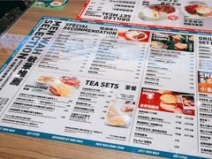 -敏华冰厅(番禺天河城店)
