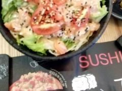 -Sushi Love 创意寿司(丽影广场店)