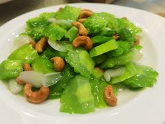 百合腰果炒苦瓜-烤肉宛饭庄(北新桥店)