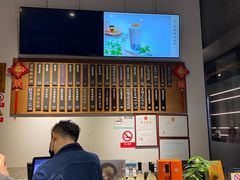 -桃园眷村(万象天地店)