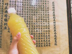 -公利真料竹蔗水(中环店)