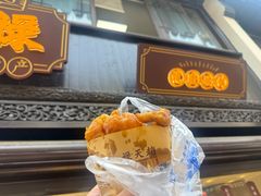 -赵天禄(葑门横街店)