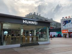 -证大大拇指广场(芳甸路店)