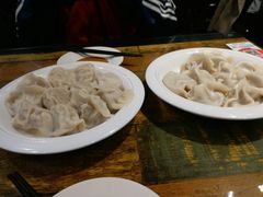 -金谷园饺子·烧烤·家宴(人大总店)