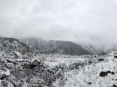 -九峰山
