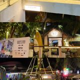 来万宁感受芭提雅的夜生活！