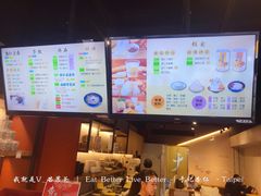 -于记杏仁(衡阳路店)