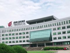 -杭州萧山国际机场