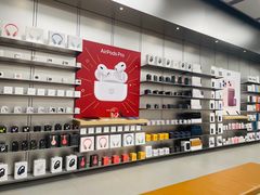 -Apple零售店(深圳益田假日广场店)