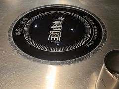 -椰庭·椰子鸡·创意玩家(晶耀前滩店)
