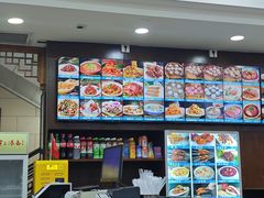 -西安贾三灌汤包·回坊小吃·清真炒菜(北院门总店)