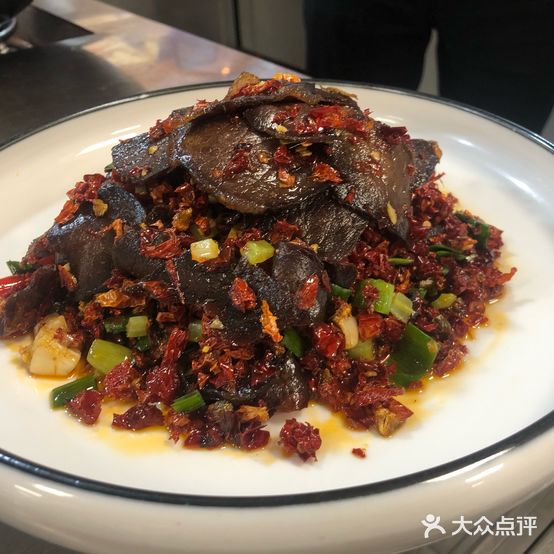 蓝洋林顿宴会城