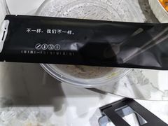 -北平小馆·烤鸭·家常菜(磨房北里店)