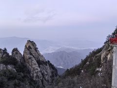 -老君山风景名胜区