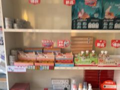 -瑞派宠物医院·犬猫全科·猫友好(宾水西道店)