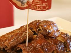 -鹅公村·国家非遗传承(荔湾店)