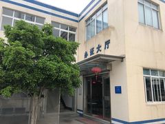 -第二十九机动车安全检测站