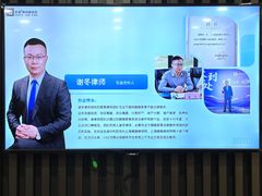 -谢冬律师团队·专注离婚案件·君澜律所