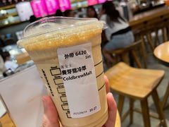 -星巴克臻选(深圳罗湖万象城店)